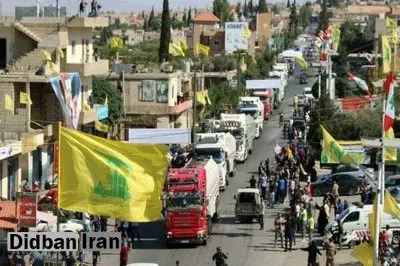 حزبالله لبنان: ۱۰ میلیون دلار برای سوخت دریافتی از ایران هزینه کرده ایم