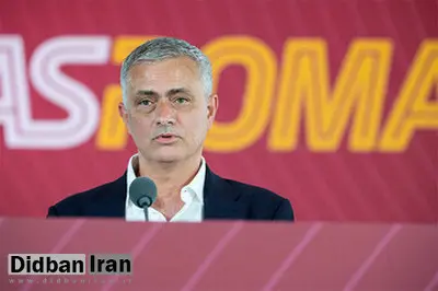 تصمیم جدی مورینیو برای ترک رم