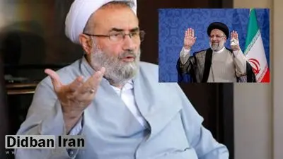 طعنه روزنامه جمهوری اسلامی به افرادی که سختی ها را امتحان الهی می دانند؛ برخی ها کارمند واحد امتحانات هستند/  کاهش ارزش پول ملی "از الآن تا الآن" هم در جدول امتحانات هست آیا؟