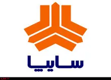سایپا به مشتریانی که به صورت چک ؛خودرو می خرند هشدار داد 