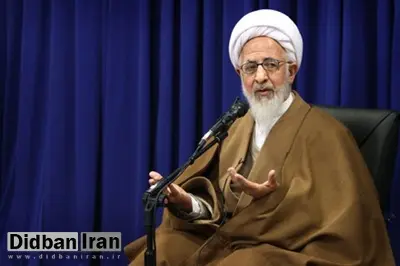 آیت‌الله جوادی‌آملی: مردم را با فشار ساکت‌کردن نتیجه تلخ دارد

