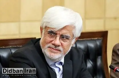 عارف به نمایندگان: نباید به سرعت سراغ استیضاح بروید/ این کار، مدیریت دولت را مختل می کند
