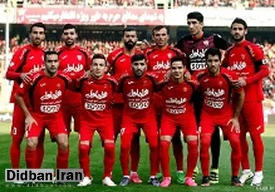 نام پرسپولیسی ها به کنفدراسیون فوتبال آسیا ارسال شد