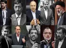 نامزدهای احتمالی ۱۴۰۰ اصولگرایان چه کسانی هستند؟/ نیکزاد یا فتاح یا معرفی گزینه جدید؟