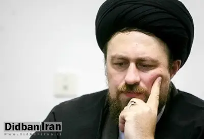 سید حسن خمینی در پیامی درگذشت  آیت‌الله واعظ زاده خراسانی را تسلیت گفت