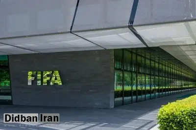 شرط فیفا برای تعویق دیدارهای انتخابی جام‌جهانی اعلام شد
