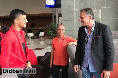 کی‌روش تا پایان جام ملت‌ها در تیم ملی می ماند
