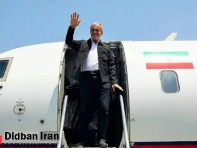 پزشکیان به قزاقستان و ترکمنستان می‌رود