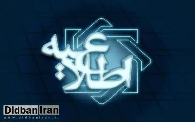 صرافی های غیربانکی می توانند نسبت به خرید منابع ارزی از طریق بانک های عامل اقدام کنند