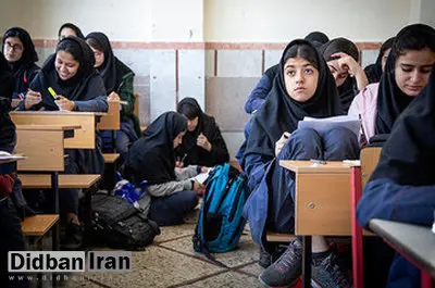 اعلام ارزشیابی عملکرد تحصیلی دانش‌آموزان در پایه‌های یازدهم و دوازدهم/میانگین نمرات دانش‌آموزان نسبت به سال گذشته با ۱۶ درصد کاهش روبه‌رو شد؛ علوم تجربی با ۲۲ درصد افت رکورد شکست/  افت شدید دانش‌آموزان در این دو استان
