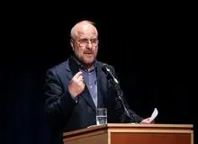 توضیح قالیباف درباره نحوه اجرای طرح کالابرگ الکترونیکی