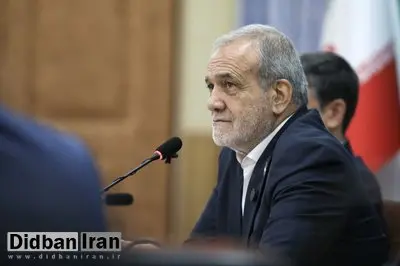 پزشکیان: بدن‌نمایی و برهنگی مغایر شأن زنان است