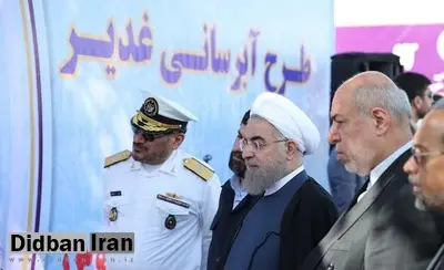 مرحله دوم طرح آبرسانی غدیر با حضور رئیس جمهوری در اهواز بهره برداری شد