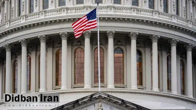 عقب‌نشینی دموکرات‌ها؛ تعطیلی دولت آمریکا رو به پایان است