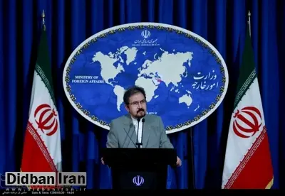 قاسمی: تکرار اتهامات دروغ، کمکی به جبران خطاهای آمریکا در قبال ایران نمی کند