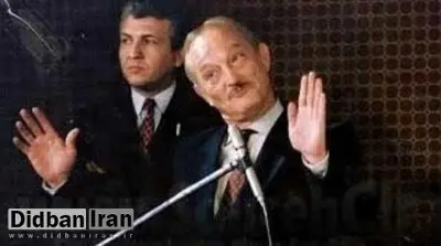 کدام بازیگر سینما در دهه ۷۰ به جرم جاسوسی اعدام شد؟