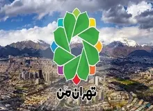 شیفت غیرقانونی به سامانه‌ای که آماده نیست