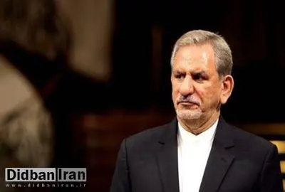 جهانگیری به آنکارا میرود