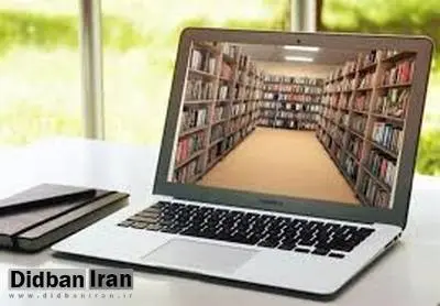 رکورد فروش نمایشگاه مجازی کتاب شکست/ 73 میلیارد تومان فروش تا روز هشتم
