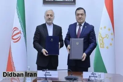 برگزاری هفتمین کمیسیون مشترک کنسولی ایران و تاجیکستان