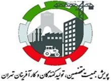 در نتیجه سیاست‌های غلط دولت های محلی و ملی، تولیدکنندگان کوچک نقره‌داغ می‌شوند