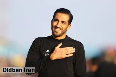 مقصد بعدی وحید امیری مشخص شد