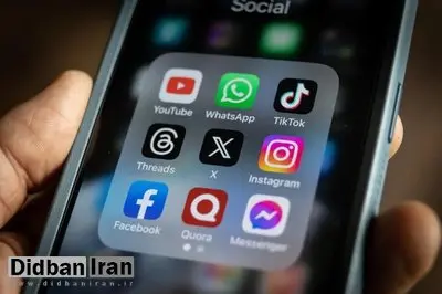 شبکههای اجتماعی در ترکیه فیلتر شدند