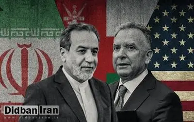 تیم فنی آمریکا برای مذاکره با ایران به عمان نمی رود
