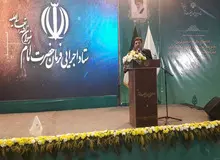 ستاد اجرایی فرمان امام (ره) روزانه 200 شغل ایجاد می کند
