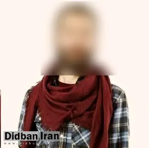 اولین اعترافات "ک. الف" متهم تجاوز و آزار و اذیت دختران دانشجو/ برای هیجان با دختران ارتباط می گرفتم  