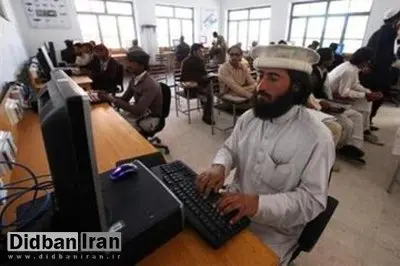 اینترنت افغانستان خاموش شد / طالبان افغانستان را ۳۰ سال عقب برد / امارت اسلامی مردم افغانستان را وحشت‌زده کرد