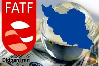 معاون وزیر اقتصاد: خبر دعوت FATF از ایران قدیمی است / تصویب CFT دو ماه دیگر گزارش میشود