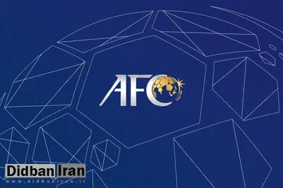  ای‌اف‌سی شکایت النصر را رد کرد
