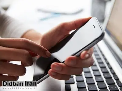 ۱۰ کشور دارای اینترنت پرسرعت+اسامی