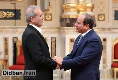 پزشکیان در تماس با رئیسجمهور مصر برای میزبانی از وی اعلام آمادگی کرد
