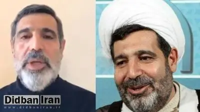 دی ان ای از خانواده غلامرضا منصوری و دخترخوانده وی اخذ شد/ وکیل خانواده: پرونده شاکی ندارد؛ رسیدگی فعلاً متوقف شده است