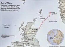 ایران صاحب نیمی از میدان گازی شمال بریتانیا شد/  رام، سرمایه گذاری فراسرزمینی ایران در دهه ۵۰