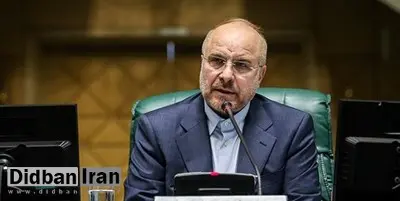 پاسخ رییس مجلس به مطالبات کشاورزان: انشالله پرداخت میشود