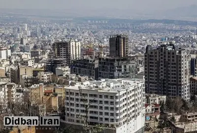 خانه‌های زیر ۲.۵ میلیارد کجا تهران پیدا می‌شود؟‌