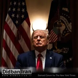 خبرگزاری نزدیک به سپاه: اینکه می گویند ترامپ دیوانه بود را قبول نداریم
