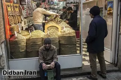 قیمت جدید آجیل شب یلدا