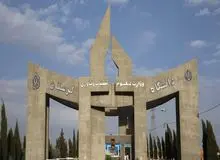 دبیر انجمن اسلامی دانشگاه لرستان: هفت بار به نهادهای امنیتی احضار شدم / یکی از اتهام های من «توهین به بنیانگذار انقلاب» به ‌دلیل لایک کردن یک پست اینستاگرامی بود