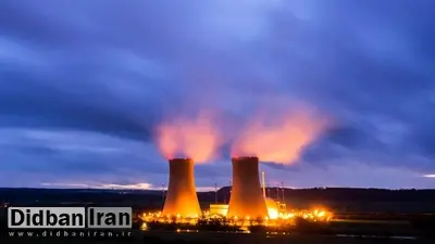 رویکرد هستهای آلمان تغییر کرد