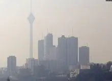 مازوت؛ قاتل زنجیره ای تهرانی هاست