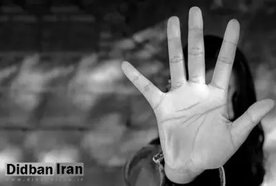 تجاوز به دختر  تهرانی با انرژی‌درمانی/ متهم: او را عقد کرده بودم!