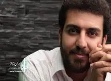 «محسن امیری» مسئول بررسی و پیگیری فعالیت‌های نمایشی در فضای مجازی شد 