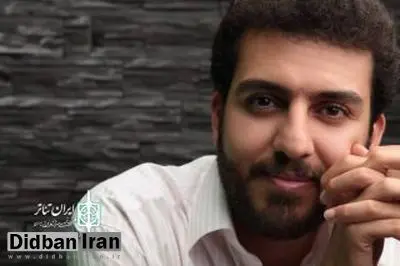 «محسن امیری» مسئول بررسی و پیگیری فعالیتهای نمایشی در فضای مجازی شد