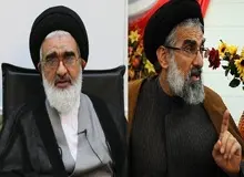 نتایج انتخابات میان‌دوره خبرگان در قم و مازندران اعلام شد