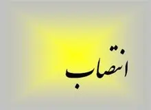 محمدابراهیم الهی تبار به عنوان معاون سیاسی، امنیتی و اجتماعی استانداری کرمانشاه منصوب شد