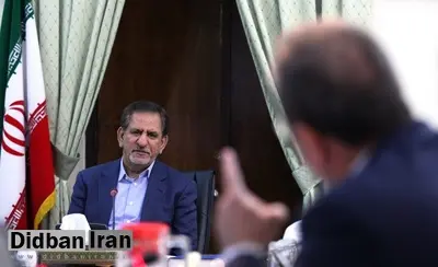 جهانگیری: پرچم مبارزه بافساد رابالا نگه‌می‌داریم/ پزشکیان: برای عبور ازمشکلات بامردم صادقانه سخن بگوییم
